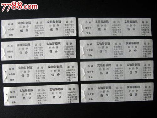 哪里能办理TEFL证书