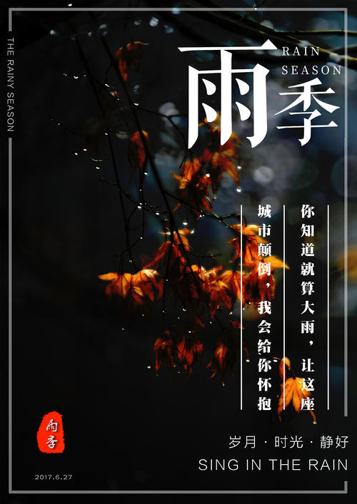 斯特拉斯堡大学diploma